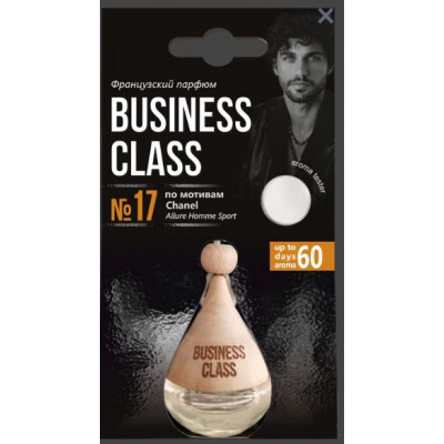 FRESHCO DROP OF BUSINESS CLASS CHANEL AR1BC117