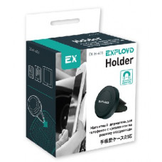 EXPLOYD EX-H-401 Держатель автомобильный mini 4