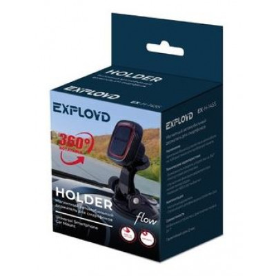 EXPLOYD EX-H-1455 4