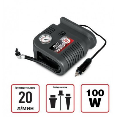 AVS KS200P