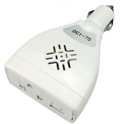 DIGMA DCI-75 75Вт