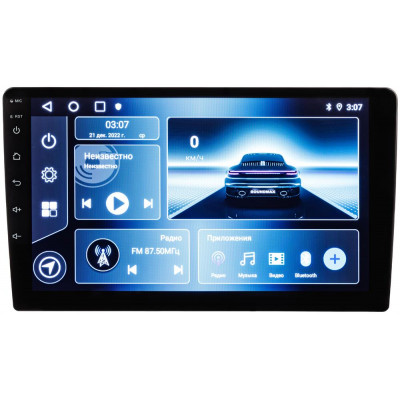 SOUNDMAX SM-CCR3088A