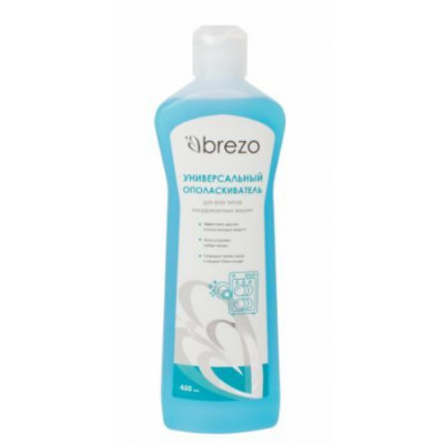 BREZO Ополаскиватель для ПММ 97654