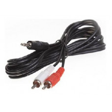 PERFEO (J2002) JACK 3.5 мм вилка - 2XRCA вилка 1.5 м