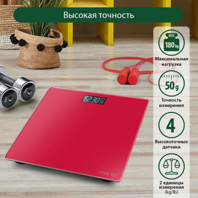 MARTA MT-1610 красный рубин весы напольные сенсор, встроенный термометр