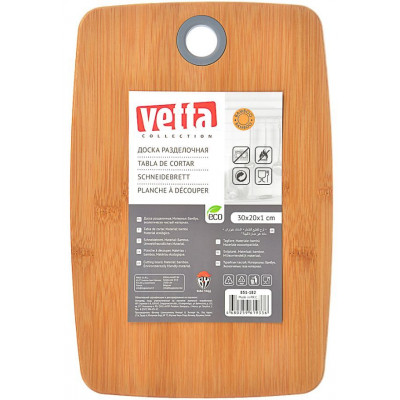 VETTA Гринвуд Доска разделочная бамбук, силикон, 30х20х1,0см 851-182