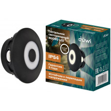 DUWI 24793 1 NUOVO LED 8Вт 4200К термостойкий пластик черный