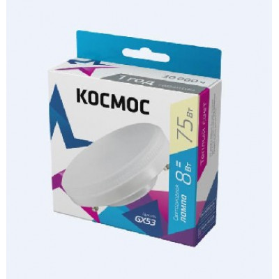 КОСМОС LKSM_LED8WGX5330C
