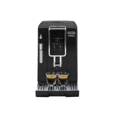 DELONGHI ECAM 350 15 B [ПИ]