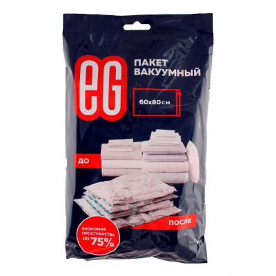 ЕГ (15951) Пакет вакуумный 73х130