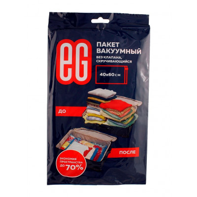 ЕГ Пакет вакуумный 40х60
