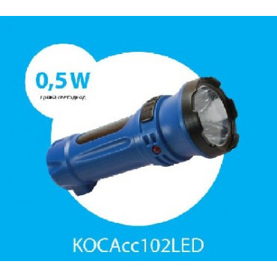 КОСМОС KOCACC102LED