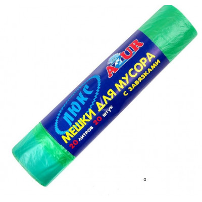AZUR с завязками AZUR 20л (20шт.) 902010