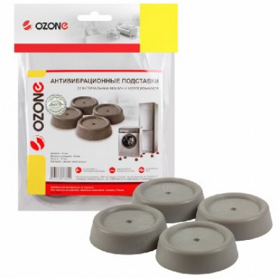 OZONE CMA-13G антивибрационные подставки серые