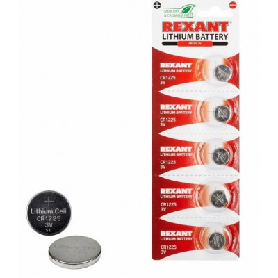 REXANT (30-1103) CR1225 - 5 шт/блис