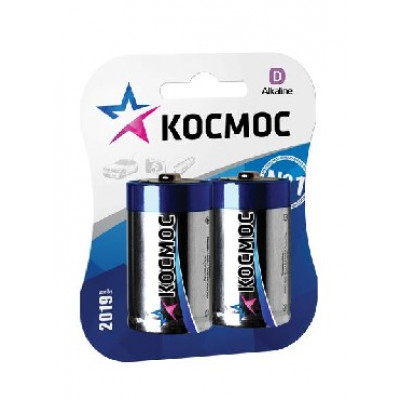 КОСМОС KOCLR20MAX2BL
