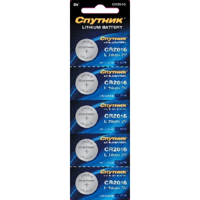 СПУТНИК CR2016 LITHIUM BATTERY