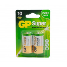 GP (02674) 14A-2CR2