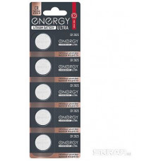 ENERGY Батарейка литиевая Energy Ultra CR2025/5B 104985