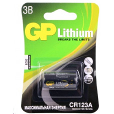 GP (15356) CR123AE-2CR1