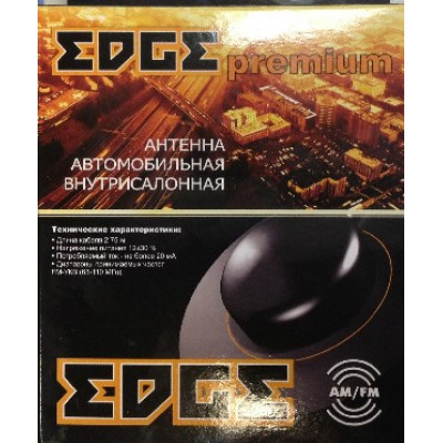 EDGE PREMIUM