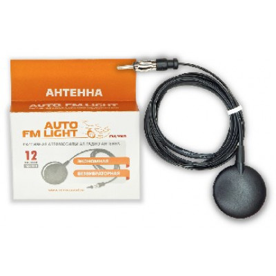 РЭМО (504008) BAS-6302 AUTO-FM LIGHT
