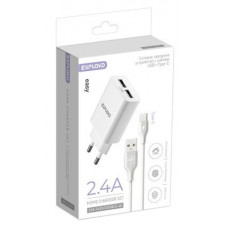 EXPLOYD EX-Z-1425 СЗУ Type-C 2.4A 2хUSB белый