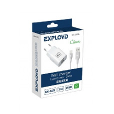 EXPLOYD EX-Z-595 TYPE-C 3.1A 2.1А+1А 2хUSB белый Classic