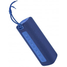 XIAOMI QBH4197GL, 16Вт, синий