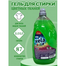 XELA ББЛ1235 Гель для стирки цветного белья XELA, 3,05 л
