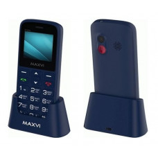 MAXVI B100DS BLUE