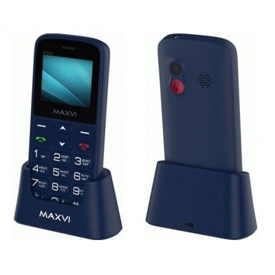 MAXVI B100DS BLUE