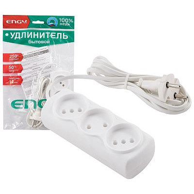ENGY Эконом 1,7м/3роз. (ШВВП 2х0,75) 186711