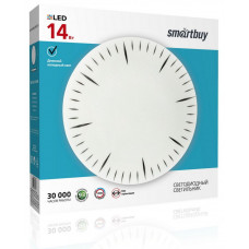 SMARTBUY (SBL-Clock-14-W-6K) 14W/6000К
