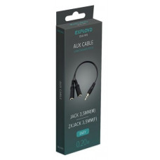 EXPLOYD EX-K-1415 Кабель AUX Jack3,5mm (M) - 2xJack3,5mm (F) 0.20M круглый чёрный