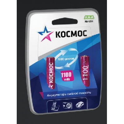 КОСМОС KOCR03NIMH(1100MAH)