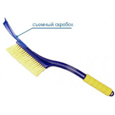 GOODYEAR GY000204 WB-04 55 см со съемным скребком