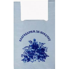 АРТПЛАСТ (МАЙ10978) майка 28+16х50 - Гжель