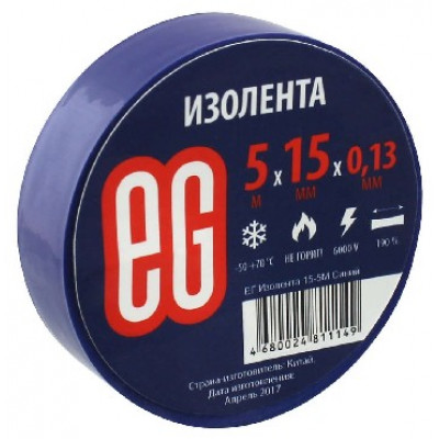 ЕГ Изолента 15-5М Синий