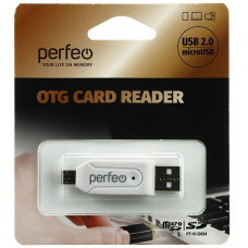 PERFEO (PF_4252) CARD READER (PF-VI-O004 MULTI) белый